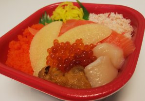 北海丼(ほっかいどん)