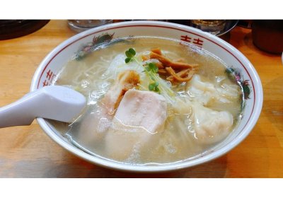 淡麗塩鶏ワンタン麺